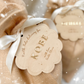 Personalised Christmas Sack Tag